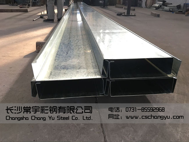 Fcc300\c